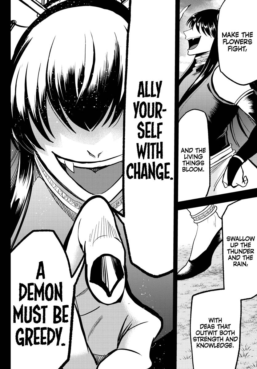 Welcome to Demon School! Iruma-kun, Chapter 292 image 04